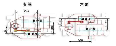 TD系列斗式提升機(jī)外形示意圖2